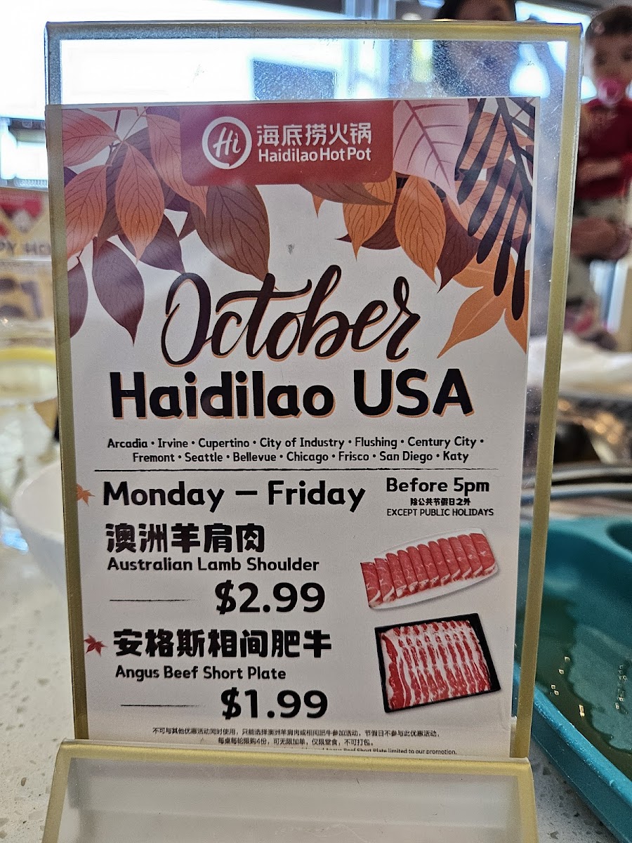 Haidilao Hot Pot Irvine - 4