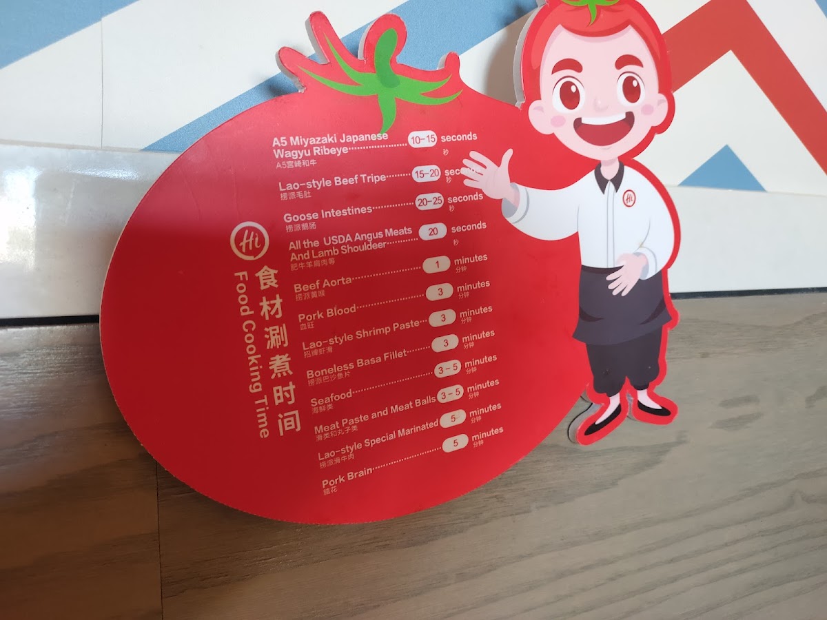 Haidilao Hot Pot Irvine - 5