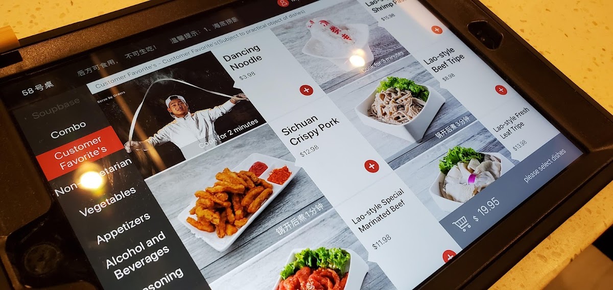 Haidilao Hot Pot Irvine - 8