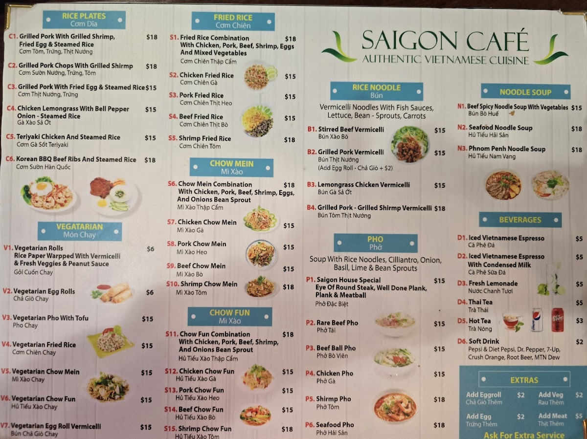 Saigon Cafe - 3
