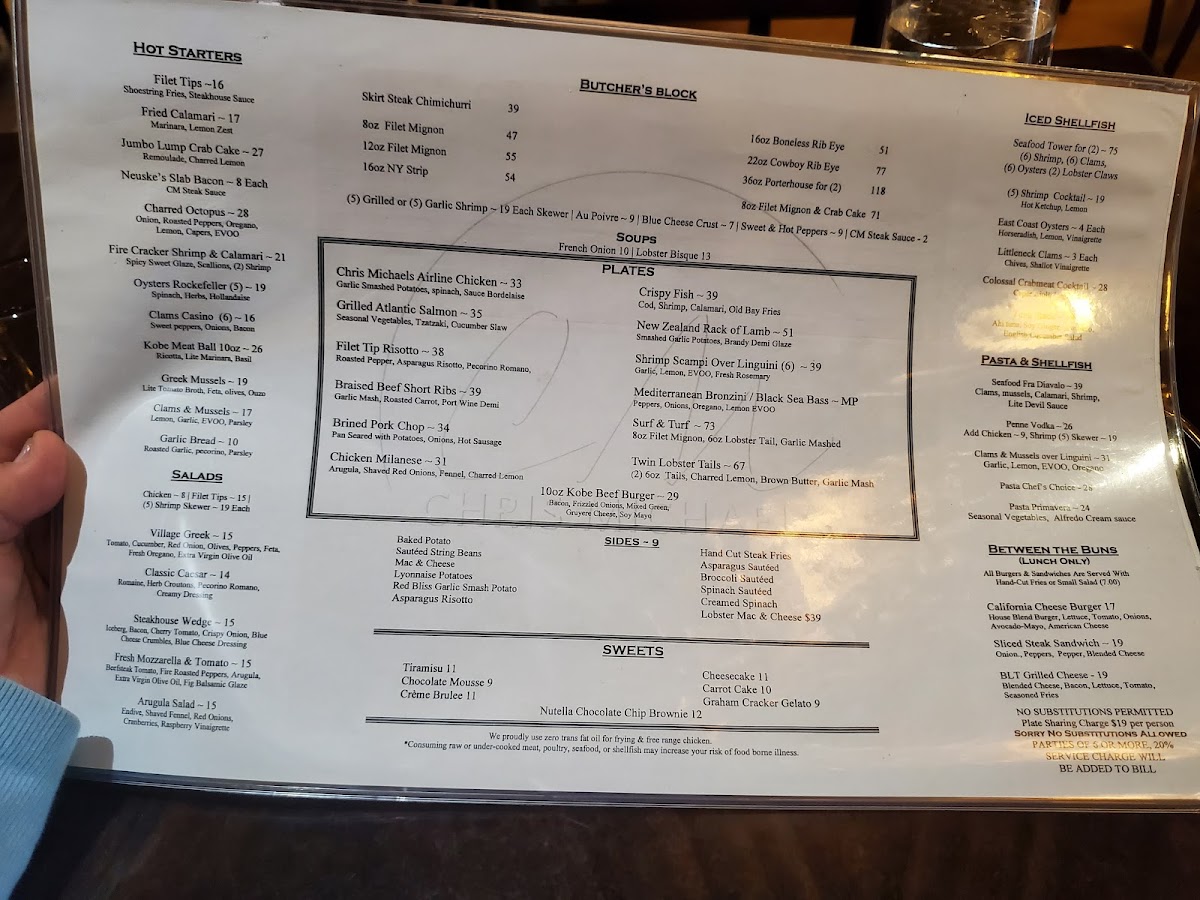 Chris Michael's Steakhouse - 3