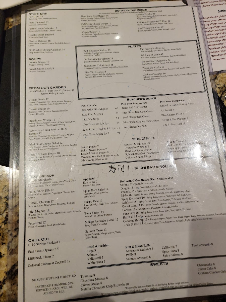 Chris Michael's Steakhouse - 7