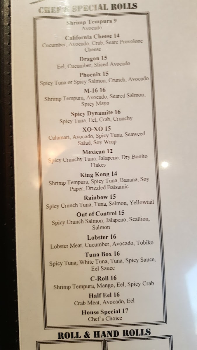 Chris Michael's Steakhouse - 8