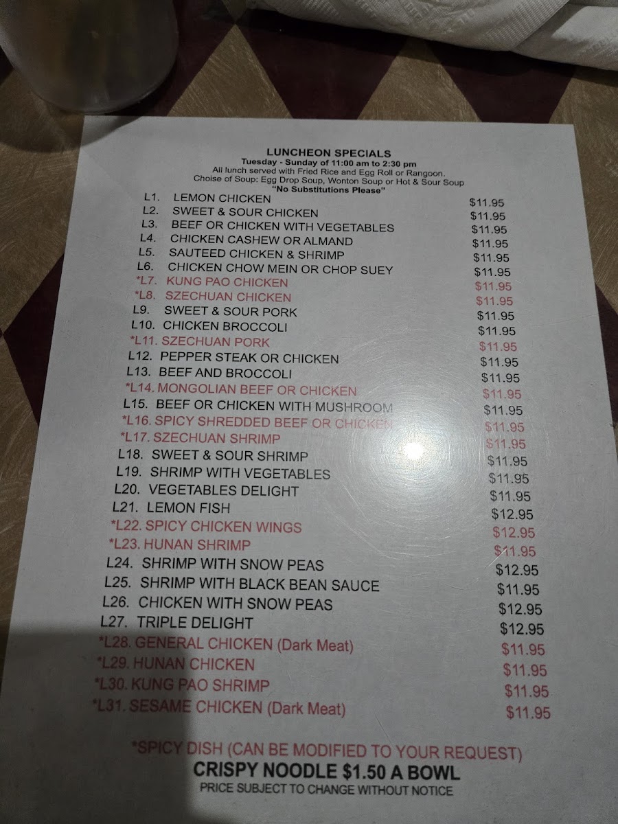 Shang-Hai Chinese Restaurant - 1