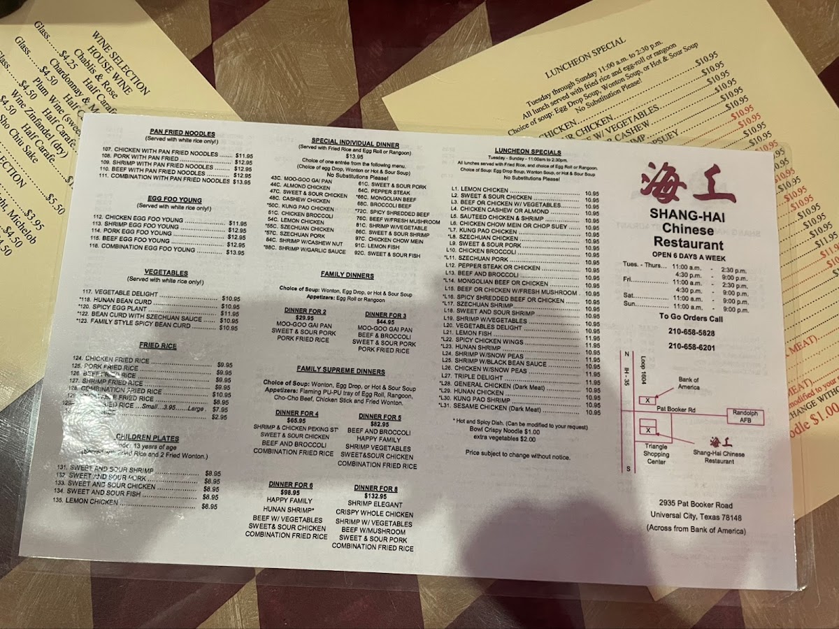 Shang-Hai Chinese Restaurant - 10