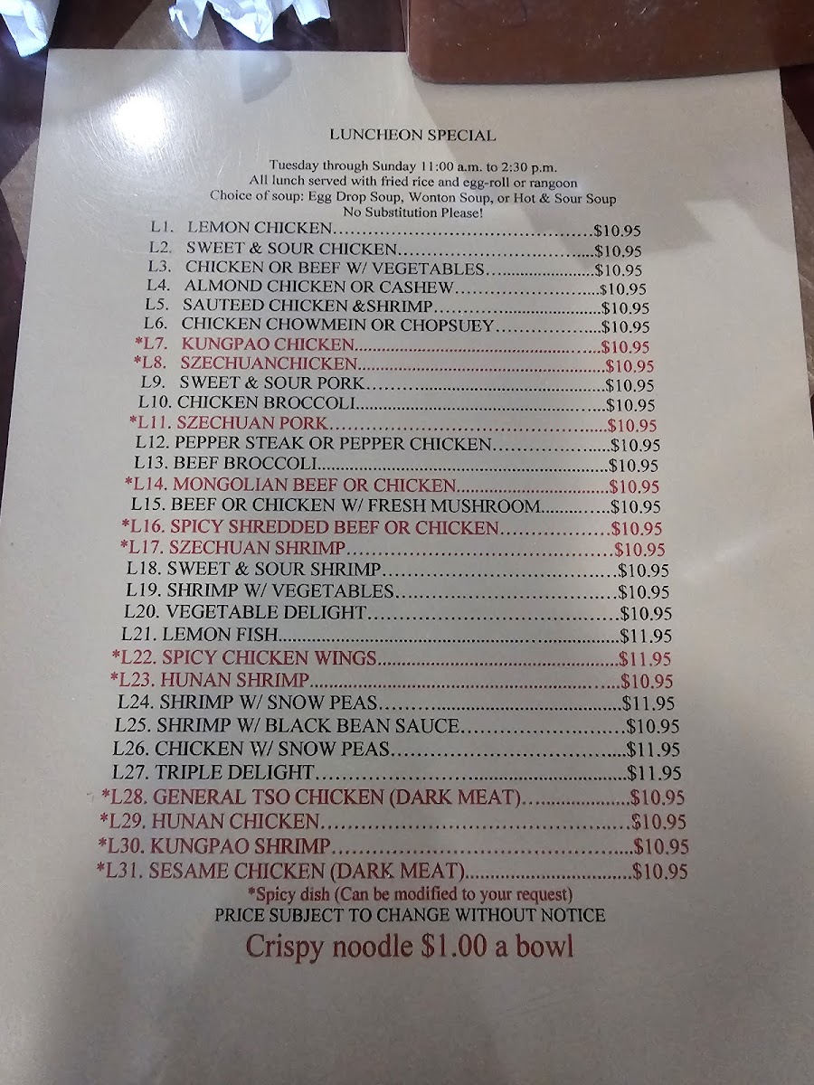 Shang-Hai Chinese Restaurant - 2