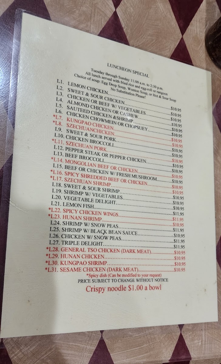 Shang-Hai Chinese Restaurant - 4