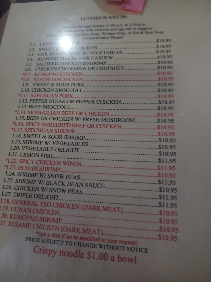 Shang-Hai Chinese Restaurant - 5