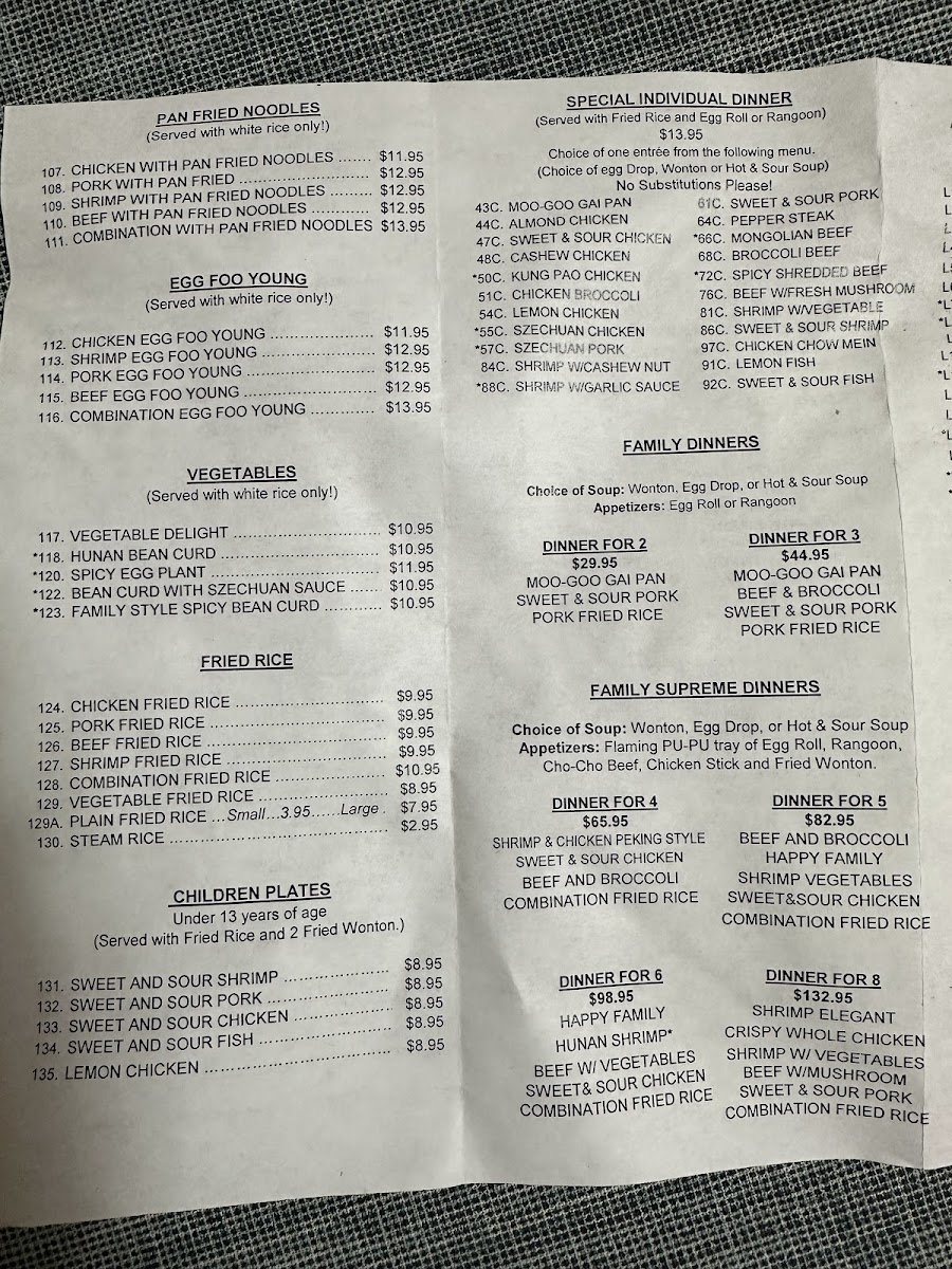 Shang-Hai Chinese Restaurant - 7