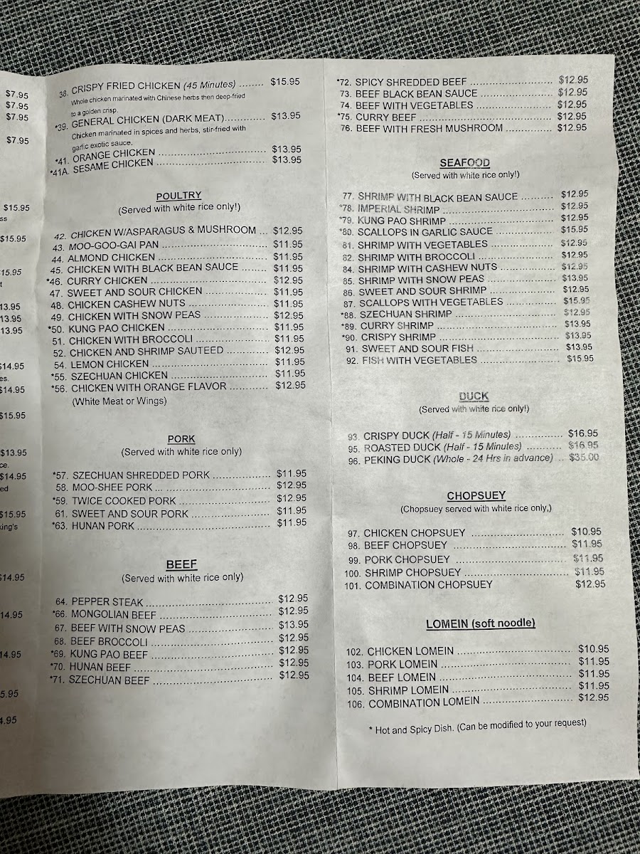 Shang-Hai Chinese Restaurant - 8