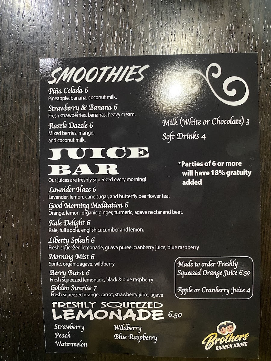 Brothers Brunch House - 1