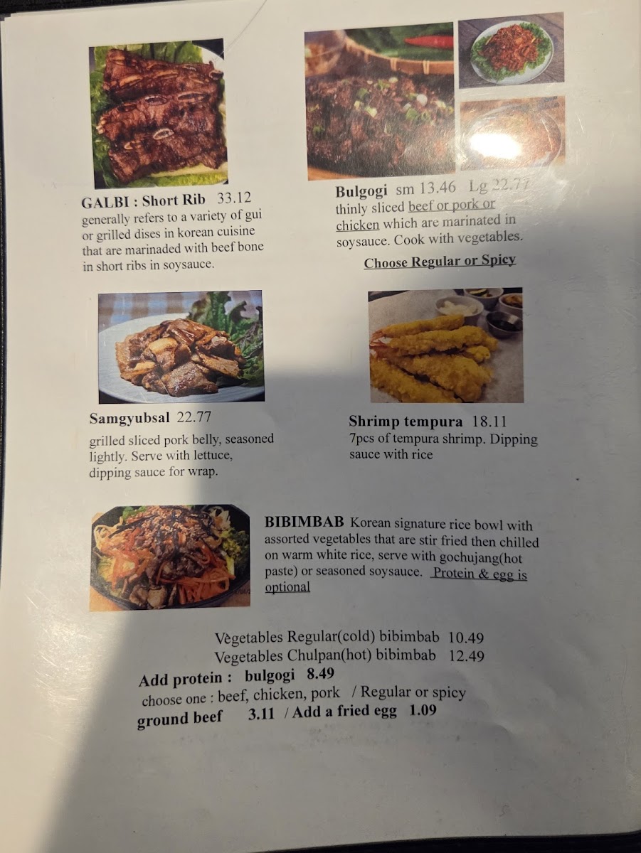 Soo Cafe RALEIGH - 10