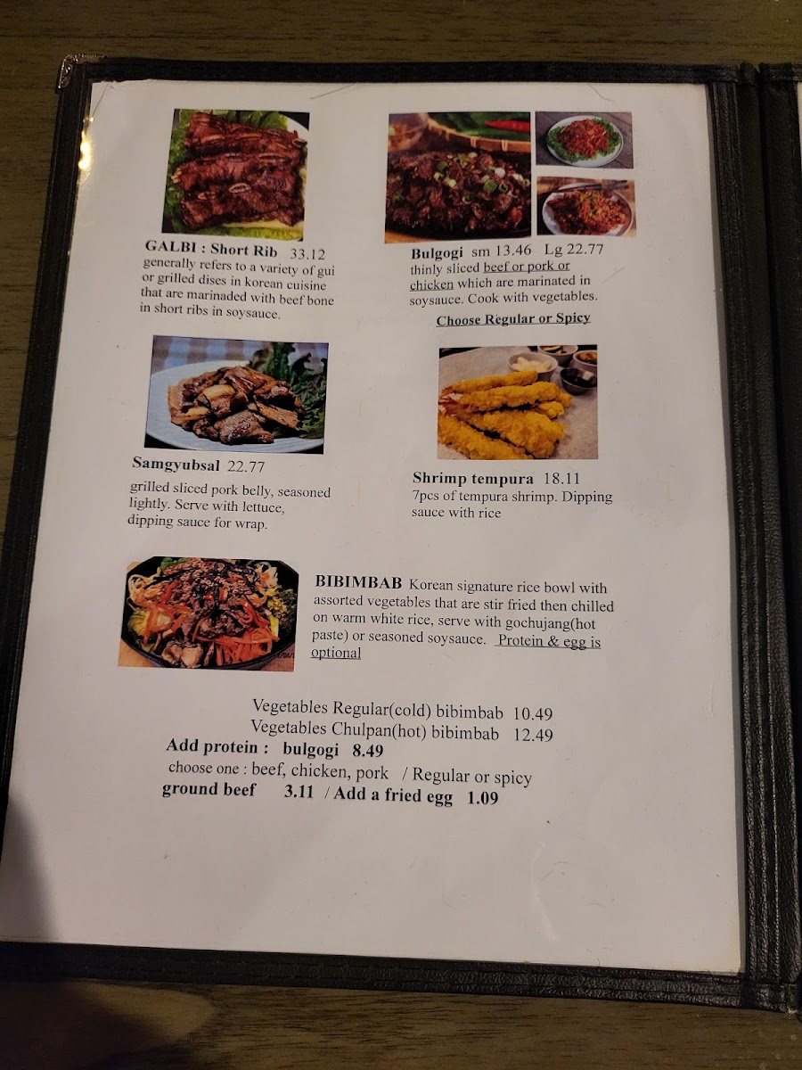 Soo Cafe RALEIGH - 5