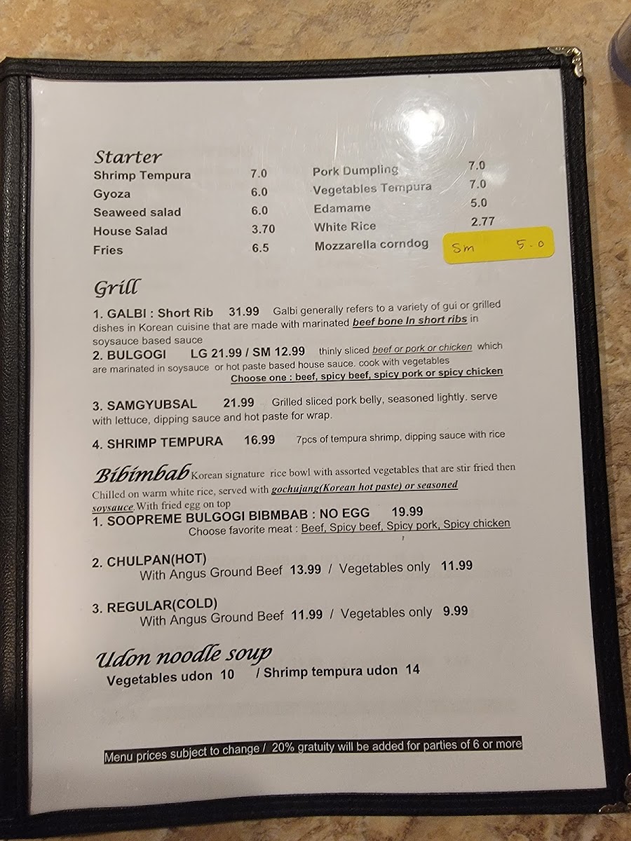 Soo Cafe RALEIGH - 8