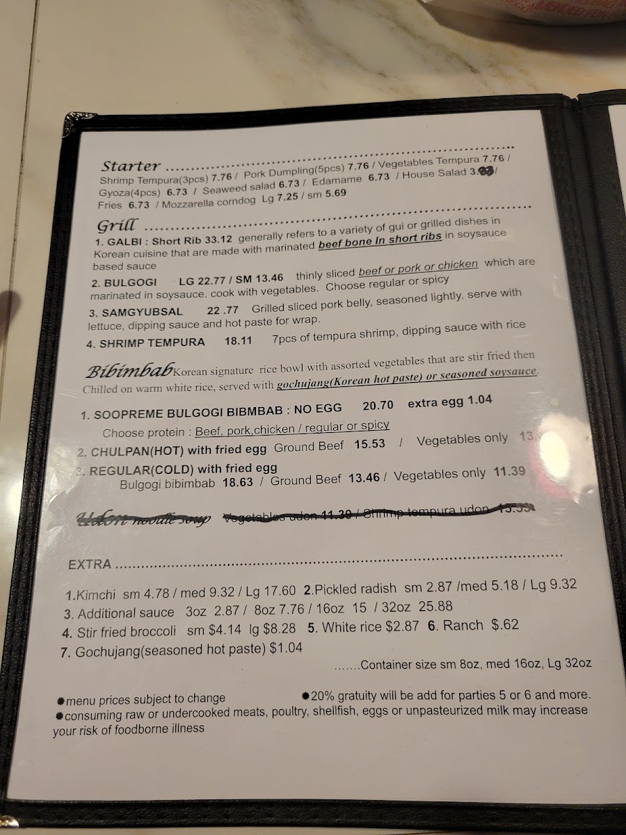 Soo Cafe RALEIGH - 9