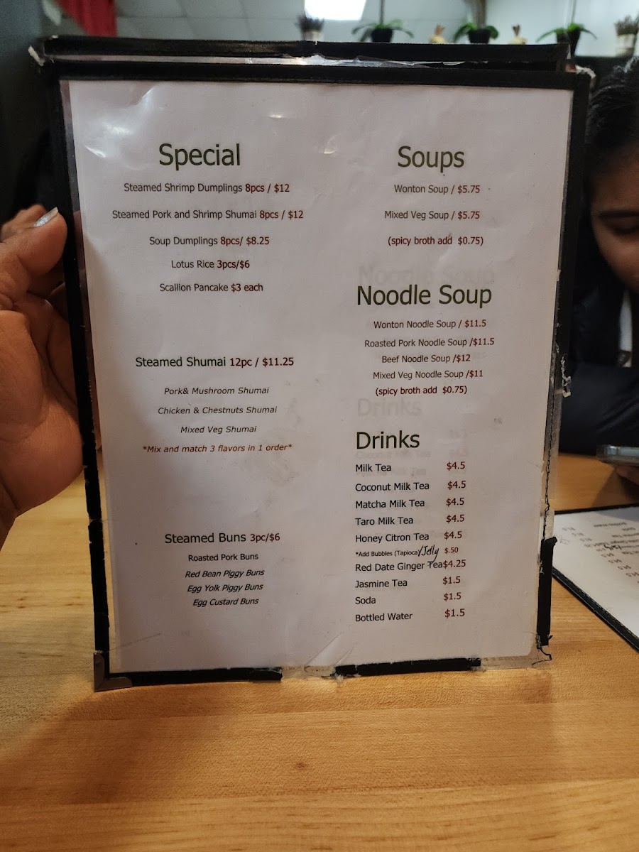 Song Dumpling Cafe - 1