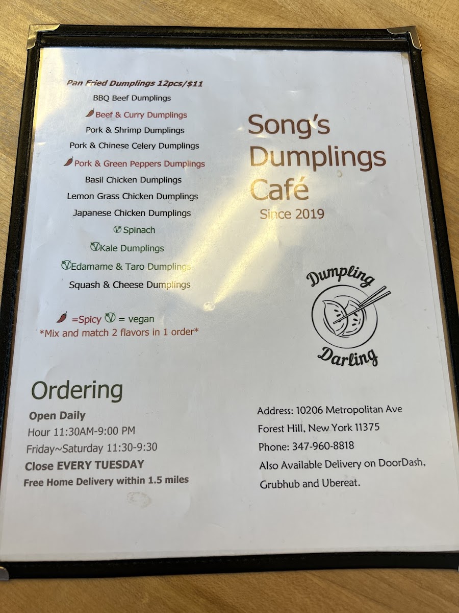 Song Dumpling Cafe - 3