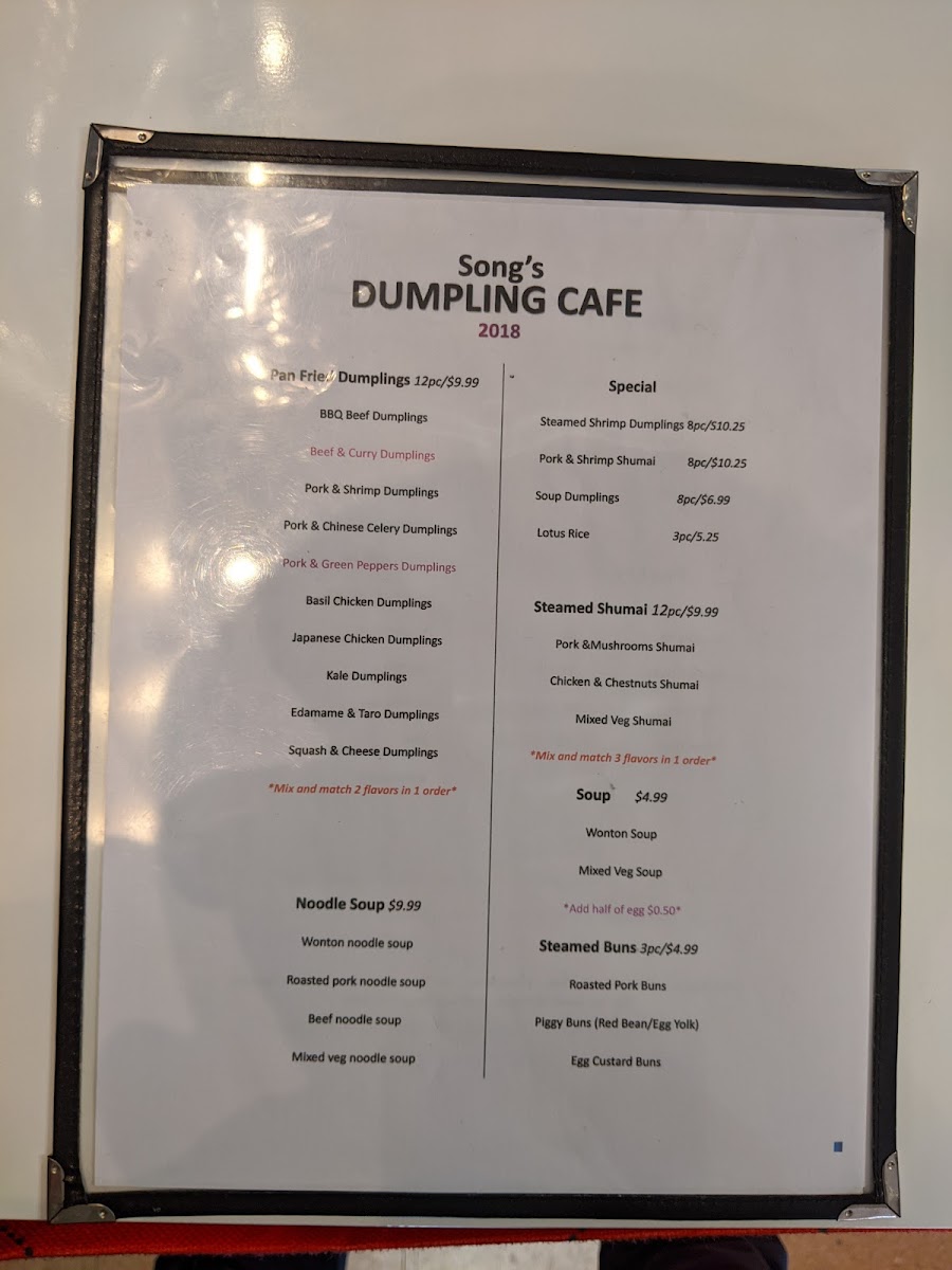 Song Dumpling Cafe - 7