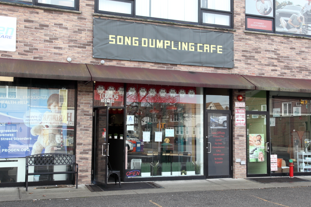 Song Dumpling Cafe