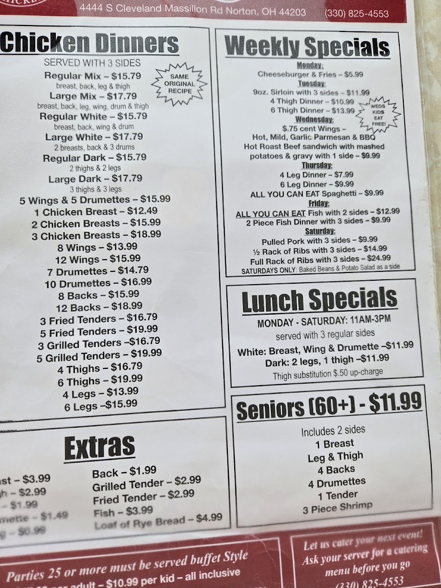 Village Inn Chicken - 4