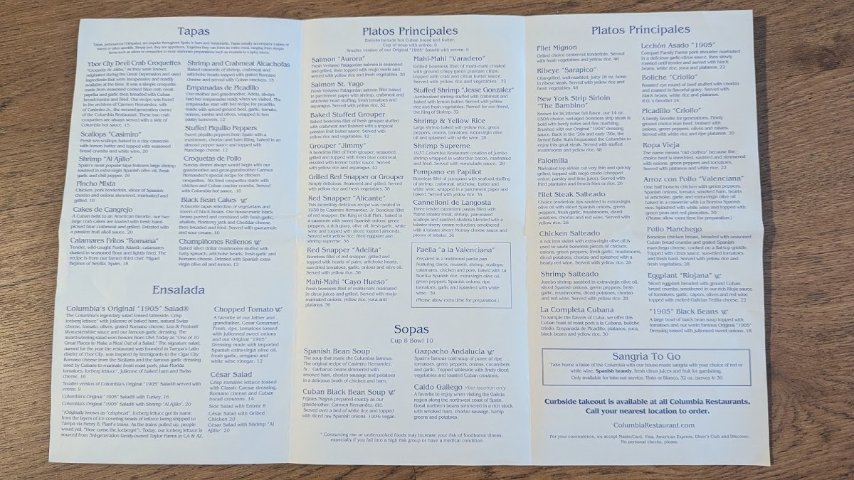 Columbia Restaurant - 3