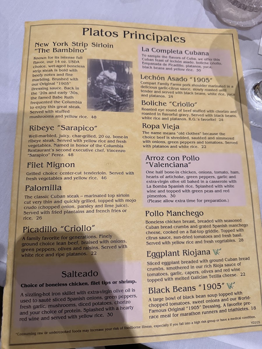 Columbia Restaurant - 7