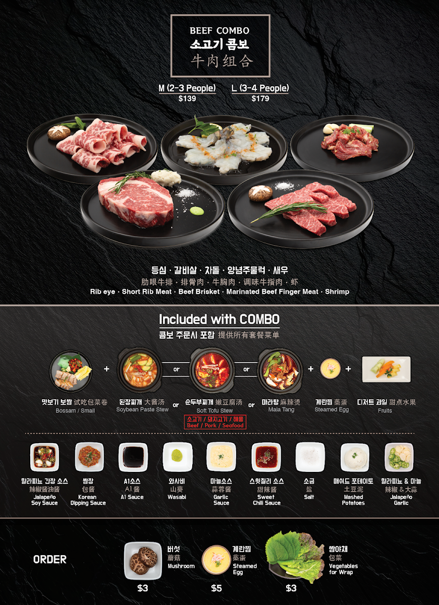 Wooga Korean BBQ - 7