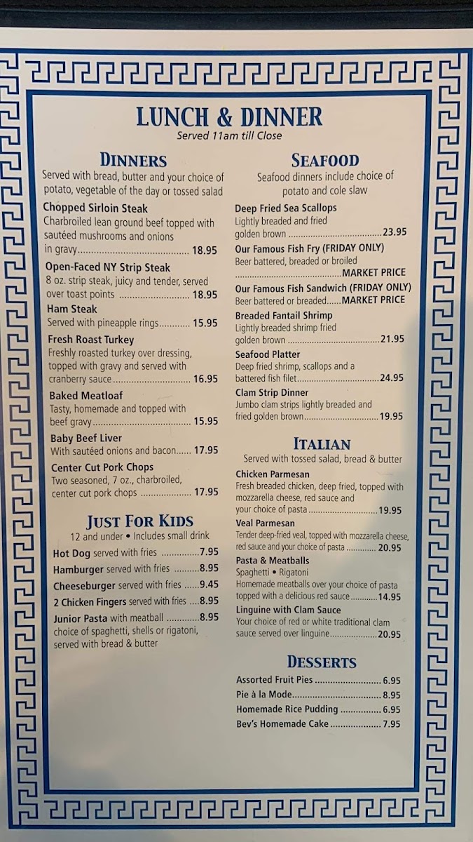 Park Place Restaurant - 1