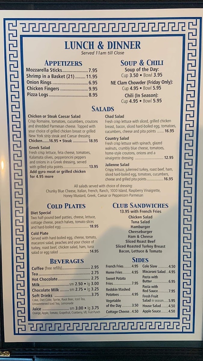 Park Place Restaurant - 2