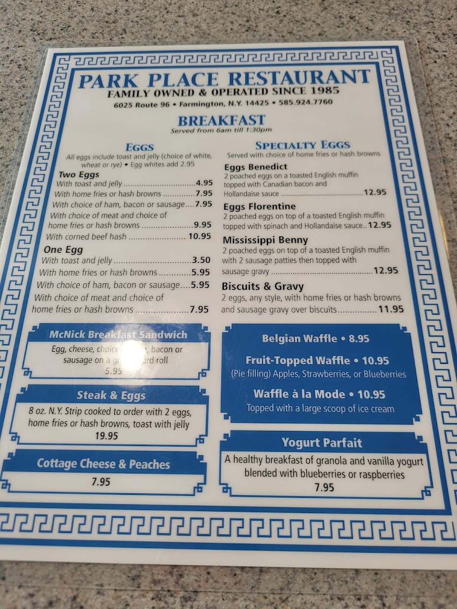 Park Place Restaurant - 6