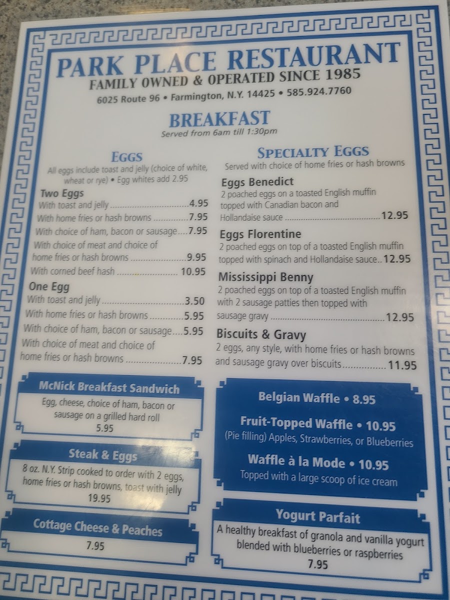 Park Place Restaurant - 7