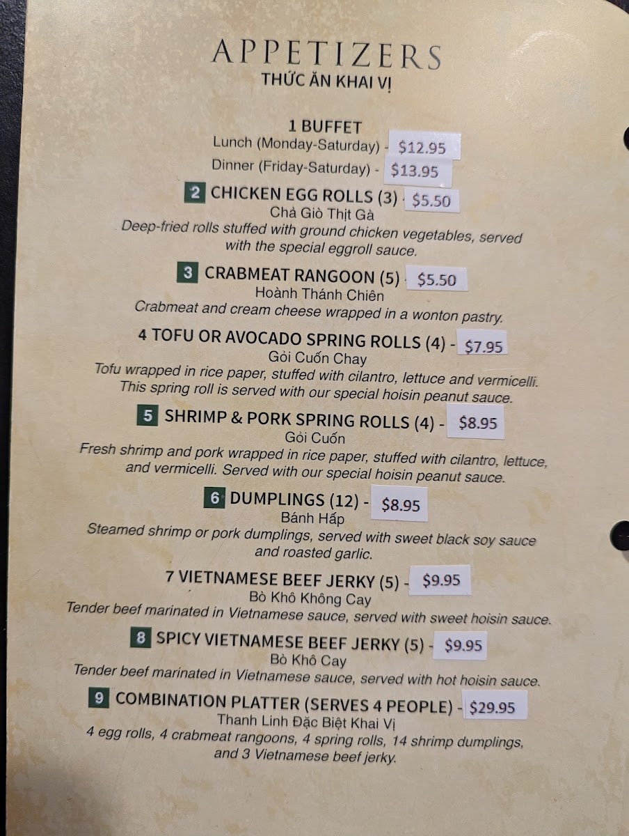 Thanh Linh Vietnamese Restaurant - 1