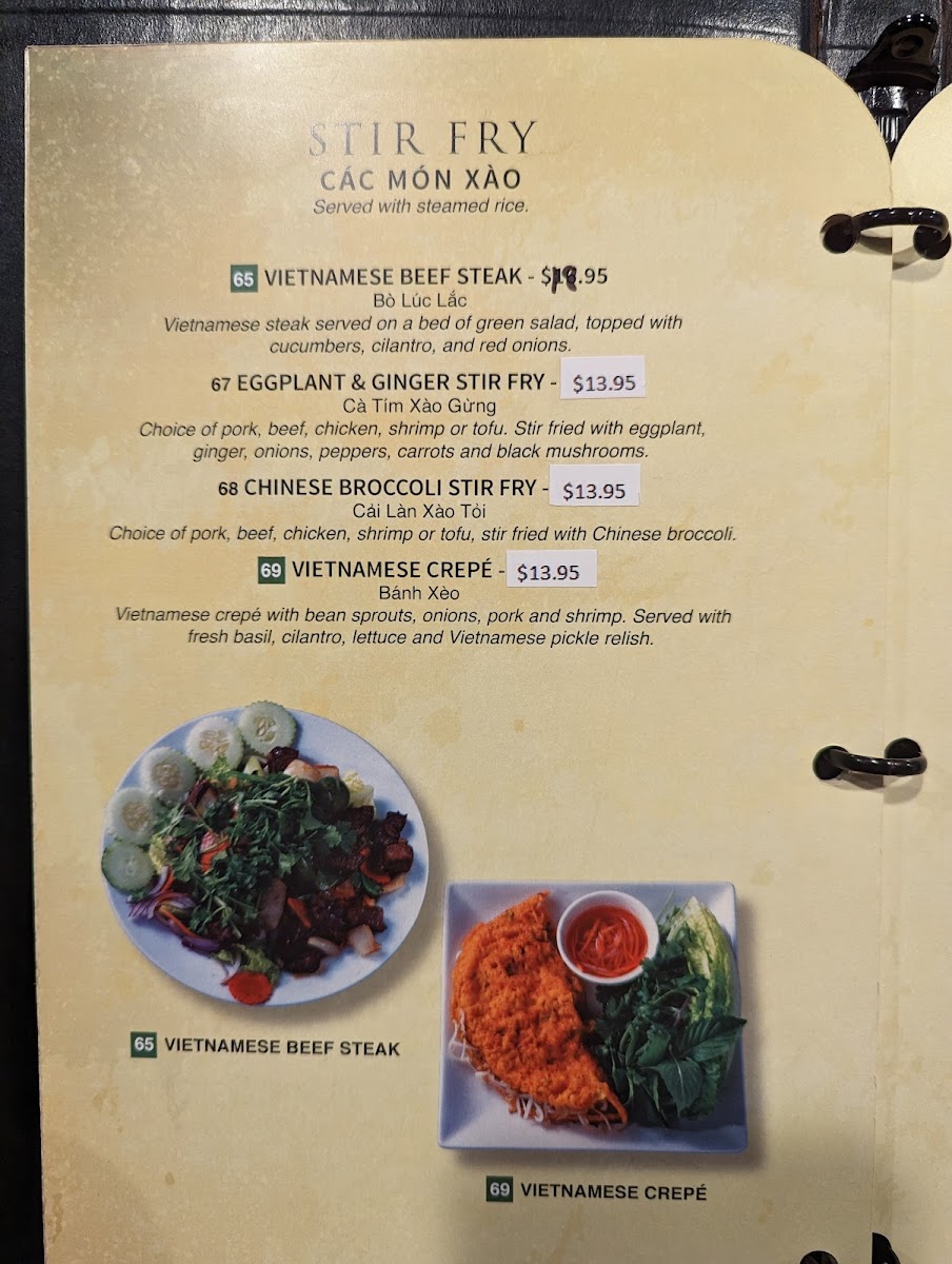 Thanh Linh Vietnamese Restaurant - 10