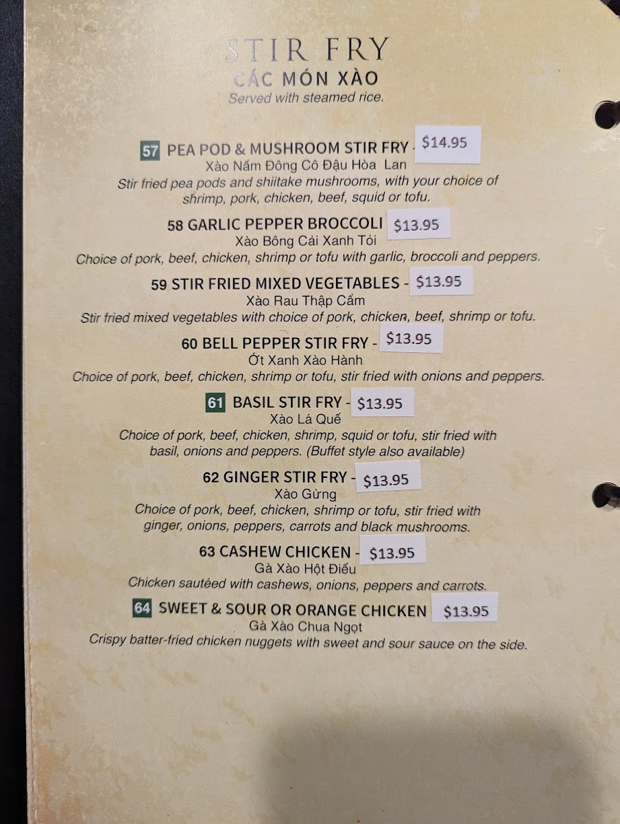 Thanh Linh Vietnamese Restaurant - 6