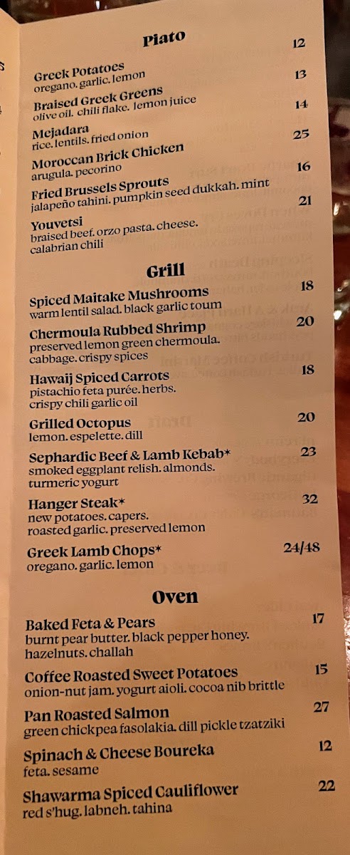 Mediterranean Exploration Company - 7