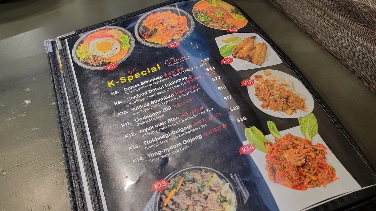 Sool Korean Kitchen - 3