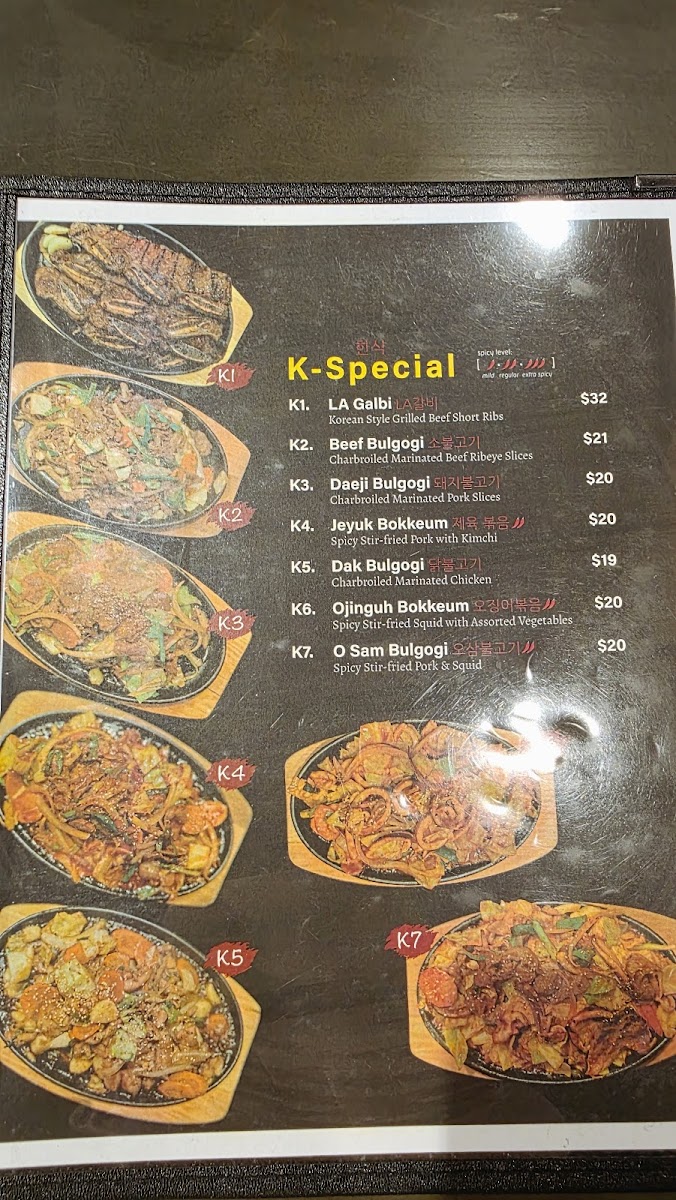 Sool Korean Kitchen - 6