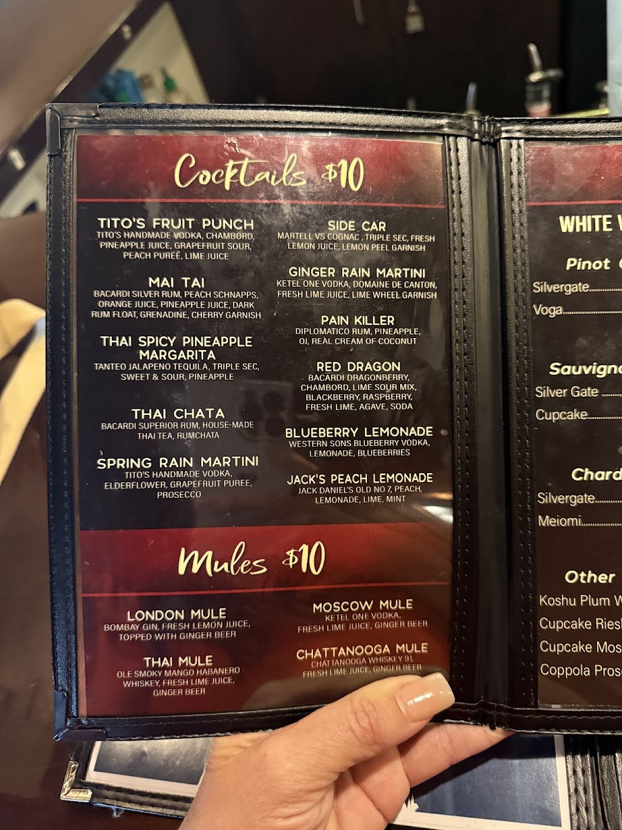 Rain Thai Bistro - 2