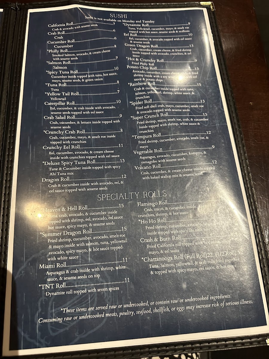 Rain Thai Bistro - 7