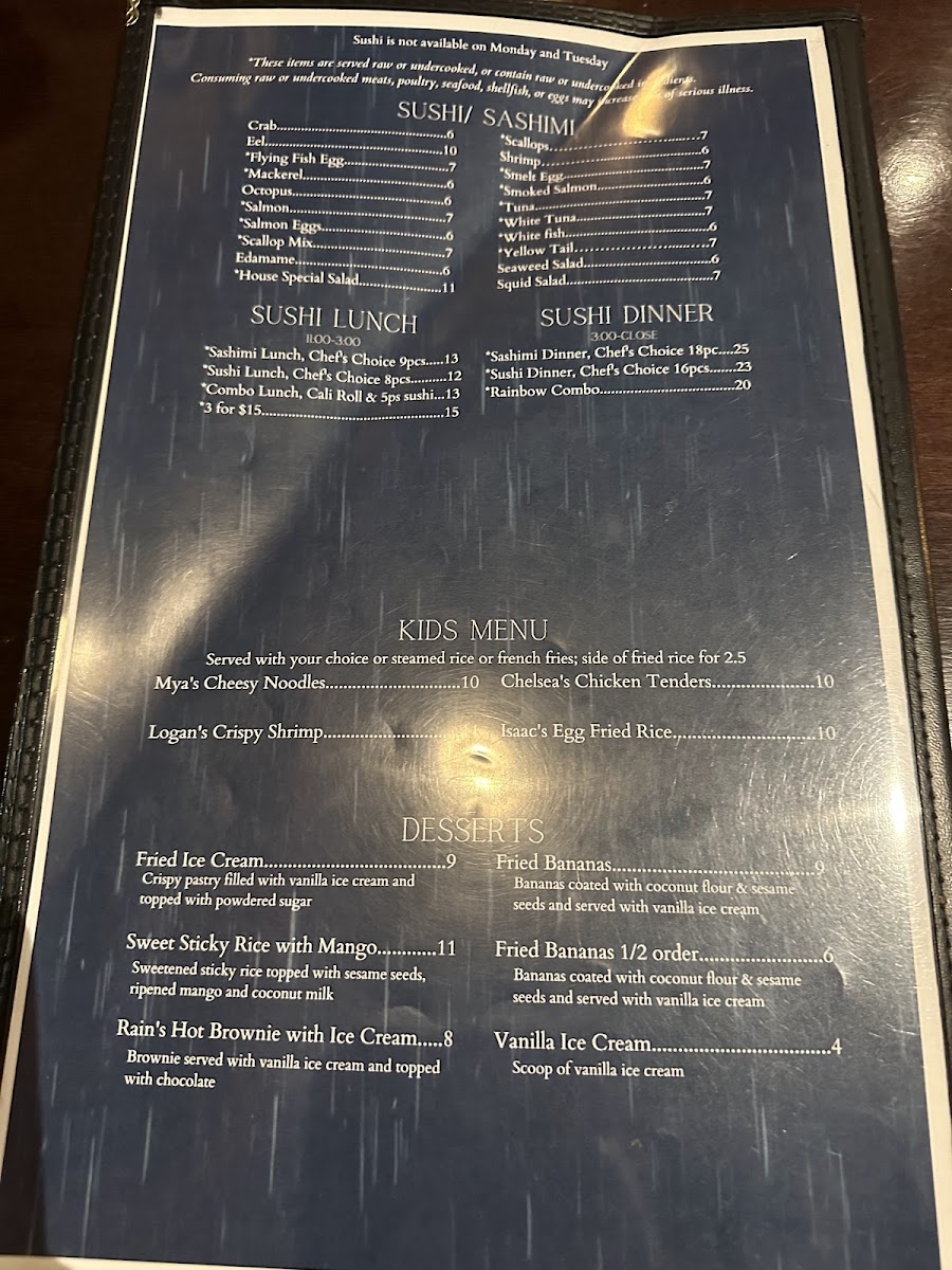 Rain Thai Bistro - 9