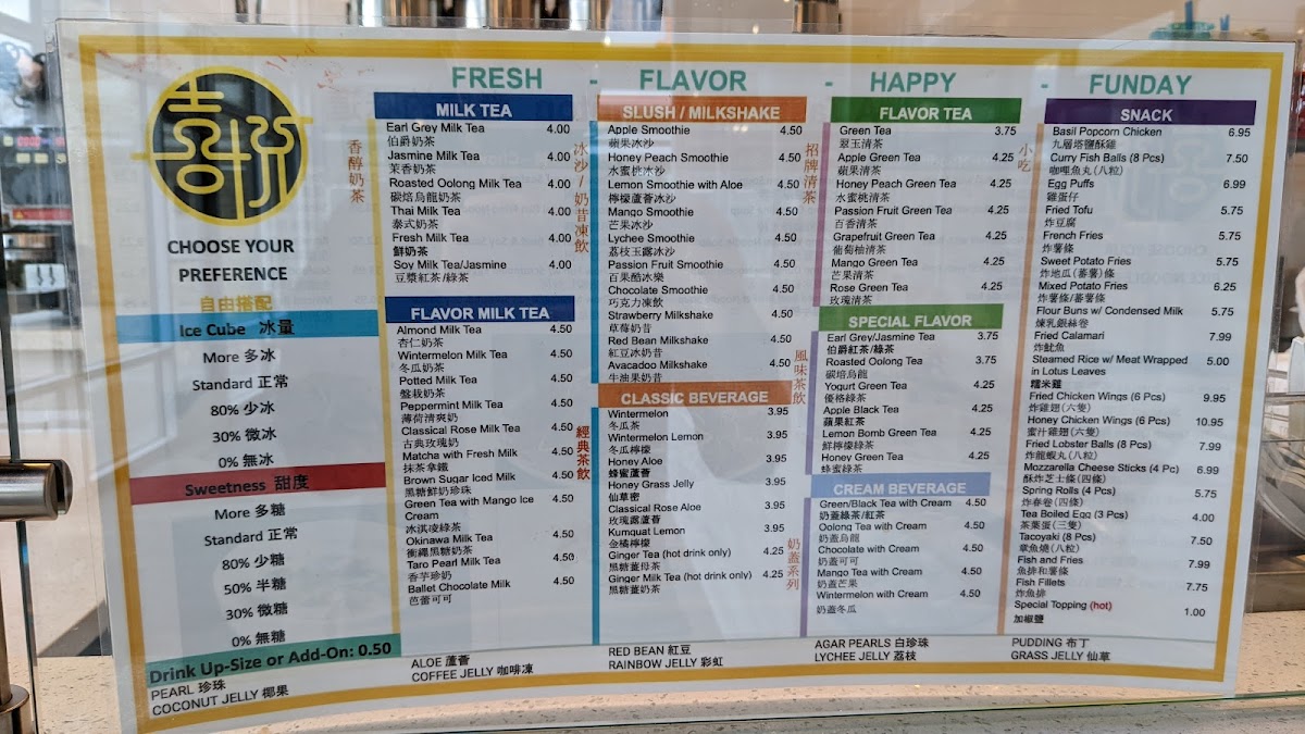 N’joy Cafe Chinese Cuisine - 3