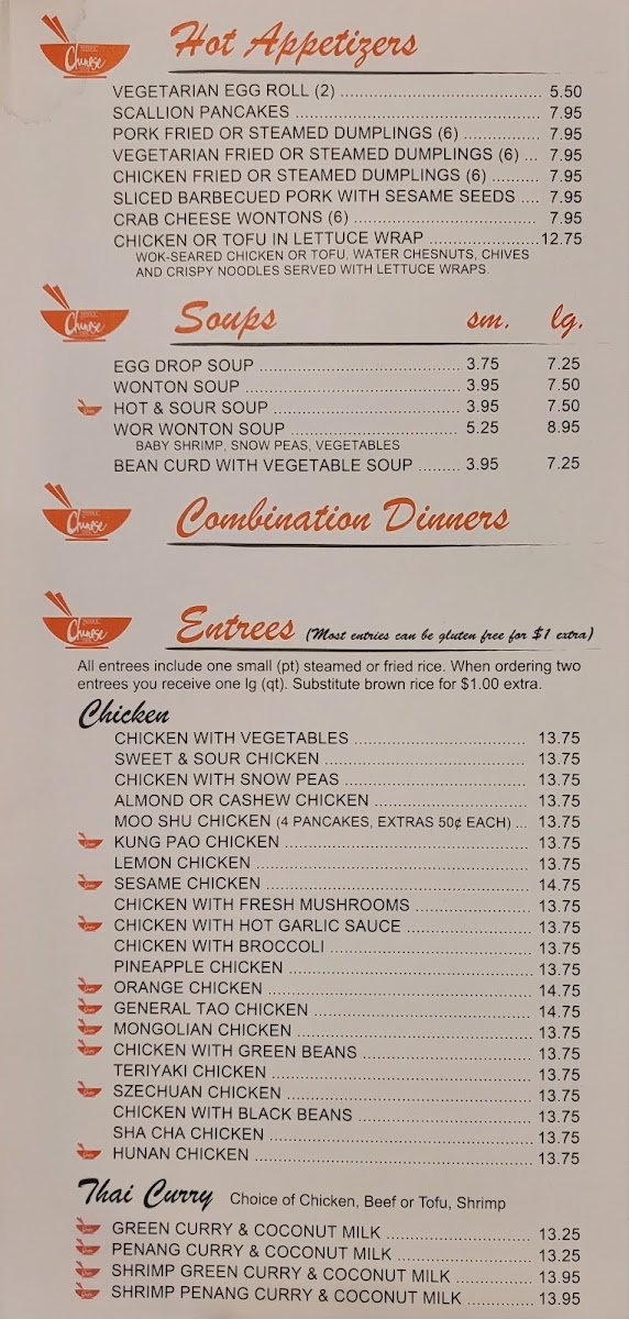 Peter's Chinese Cafe - 3