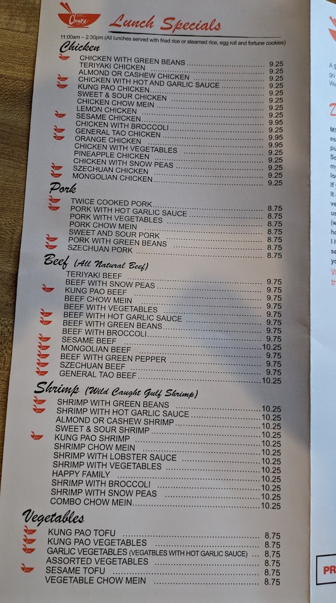 Peter's Chinese Cafe - 7