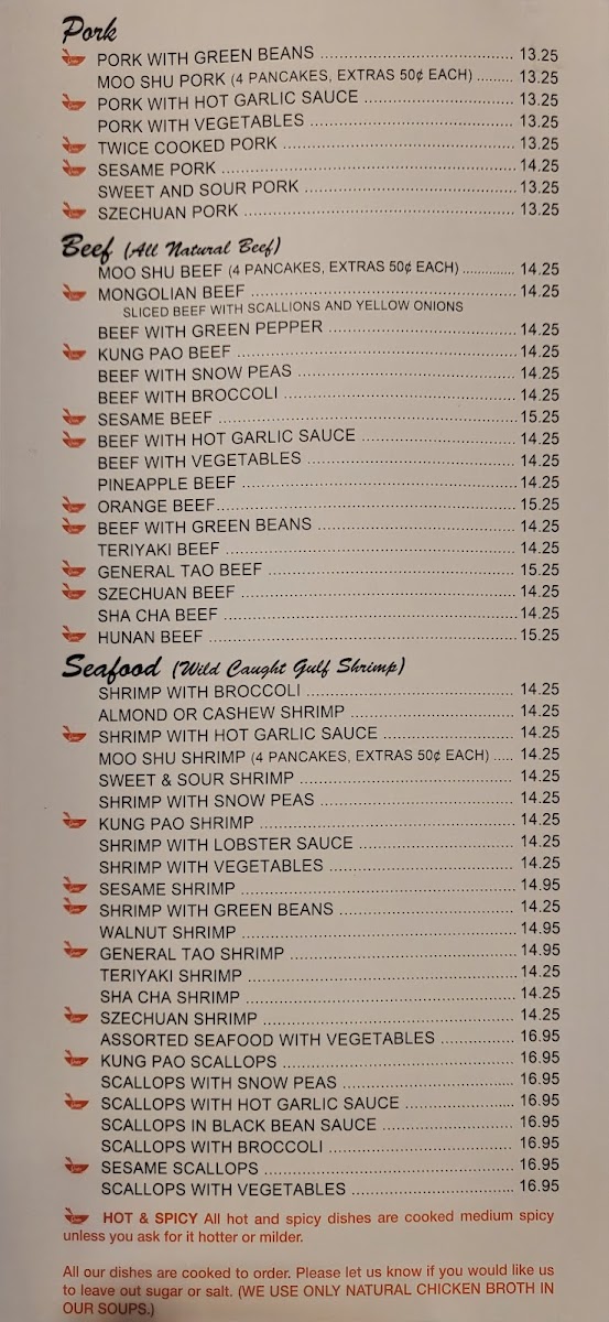 Peter's Chinese Cafe - 8