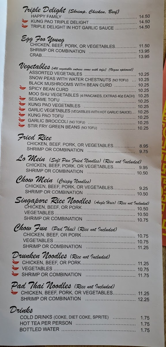 Peter's Chinese Cafe - 9