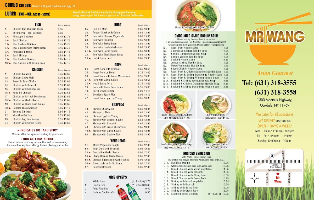 Mr Wang Asian Gourmet - 1