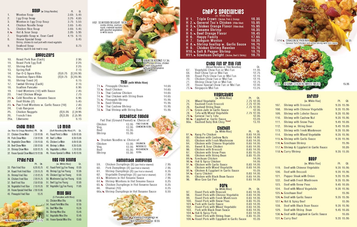 Mr Wang Asian Gourmet - 2