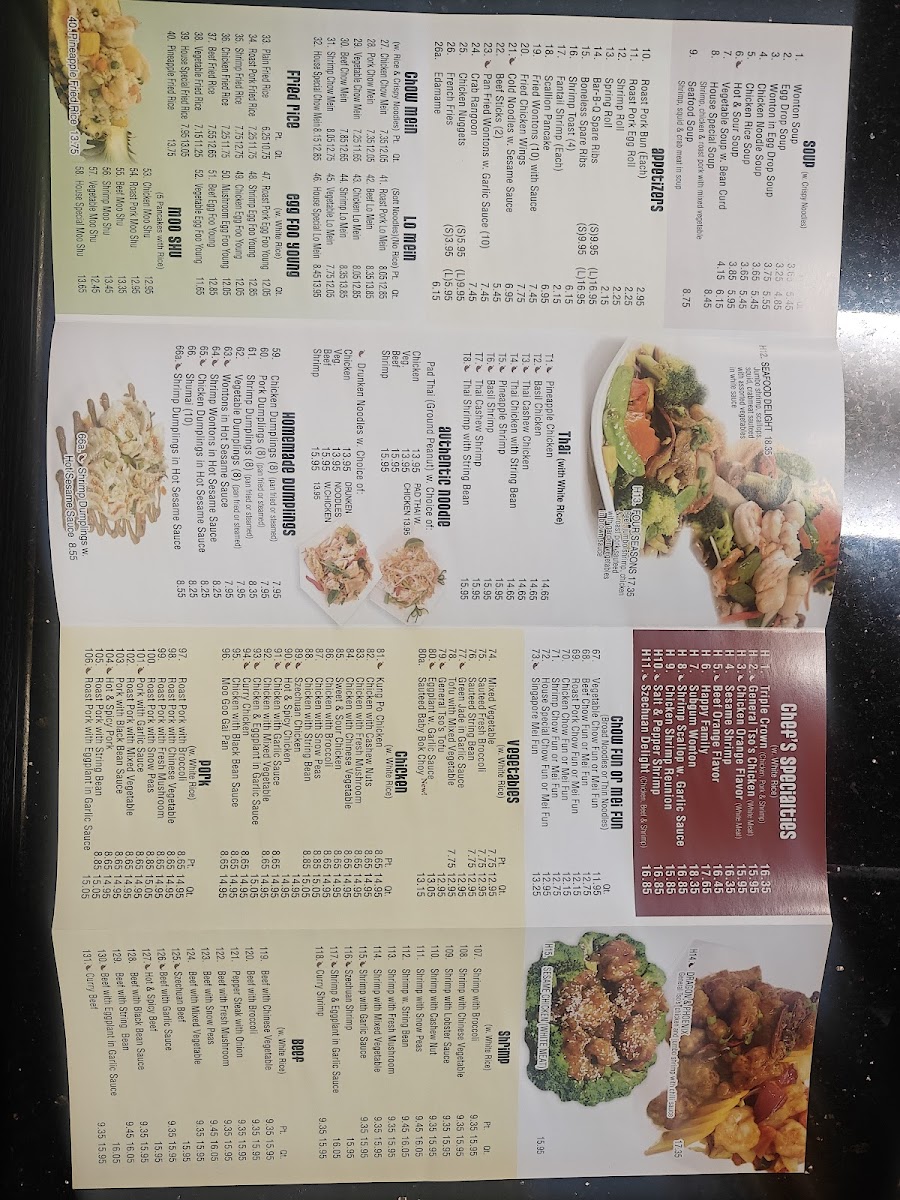 Mr Wang Asian Gourmet - 3