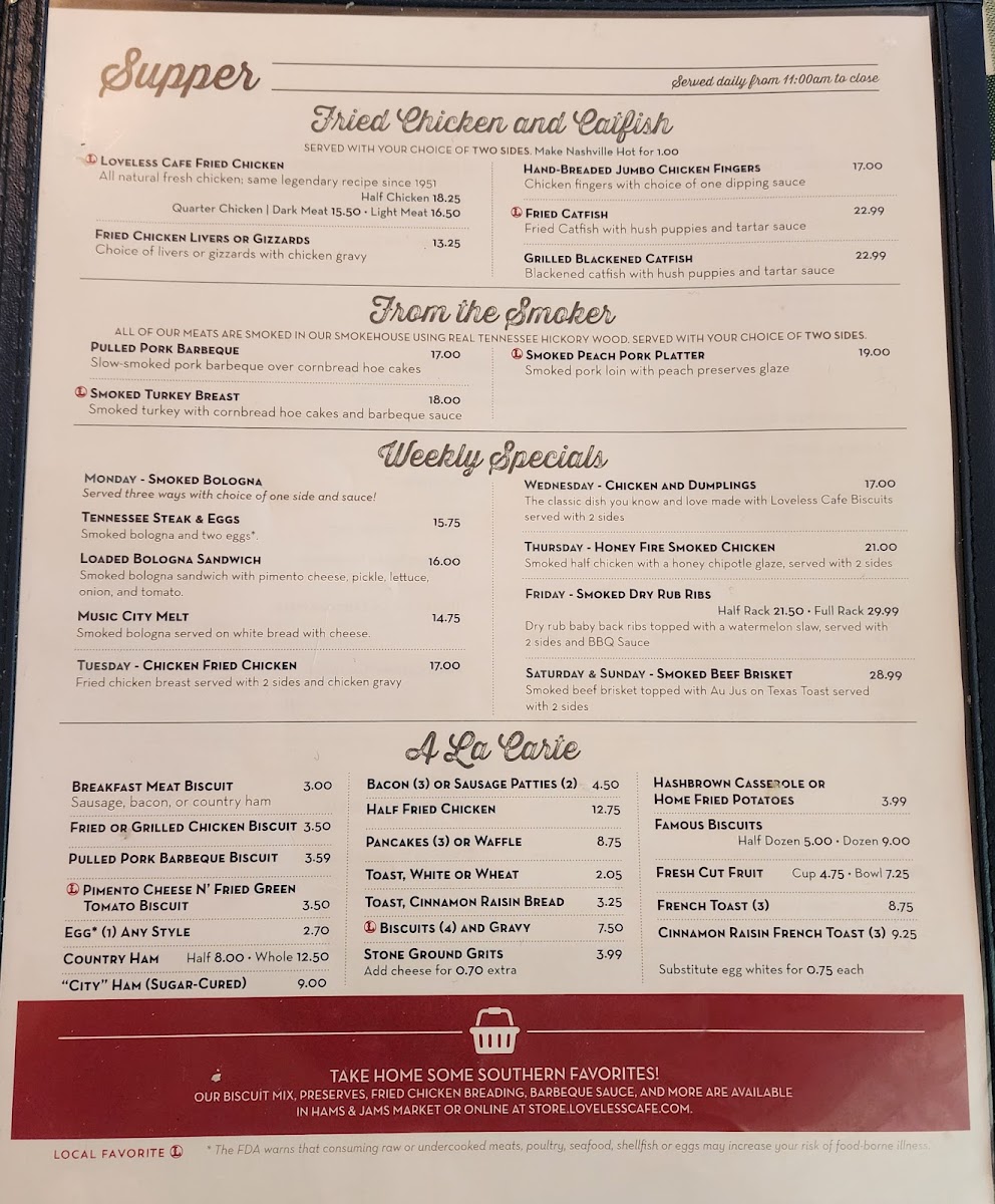 The Loveless Cafe - 1