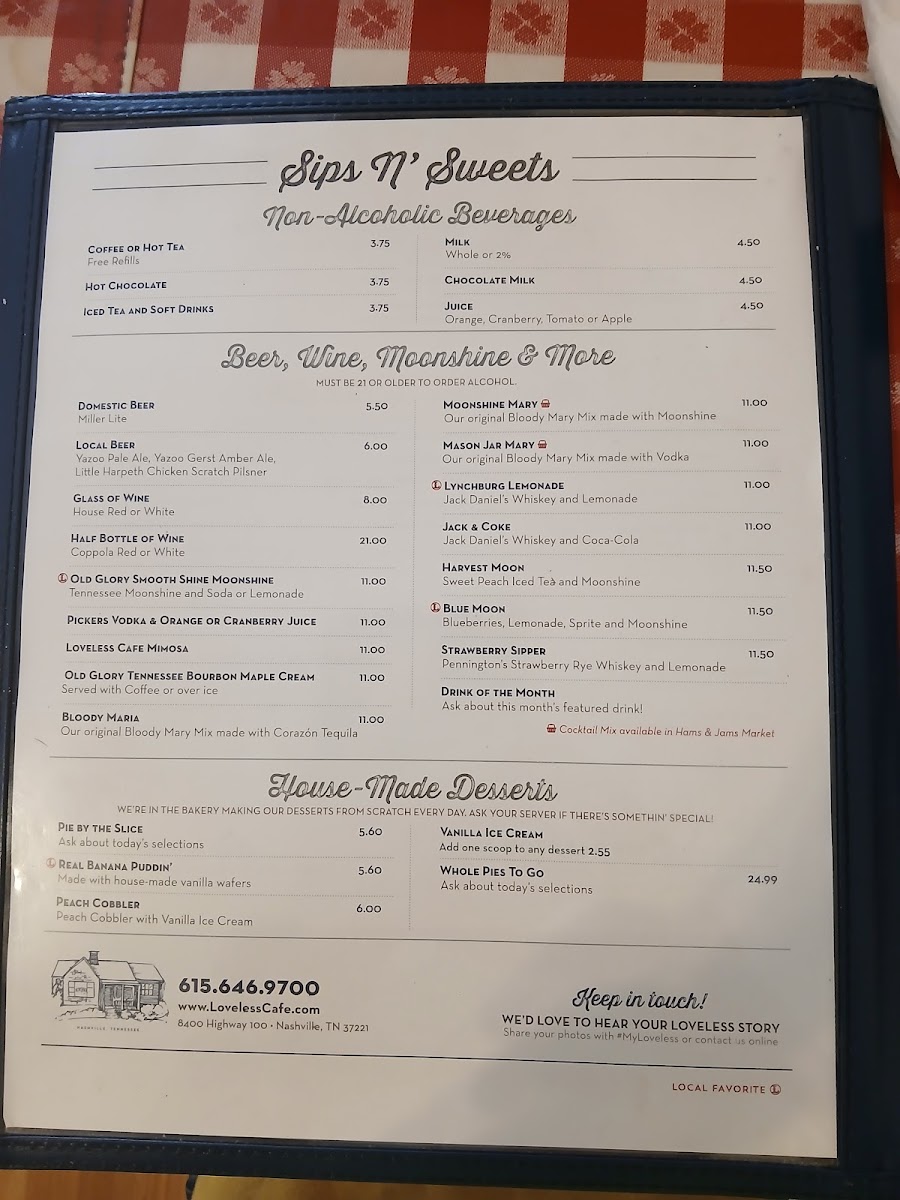 The Loveless Cafe - 3